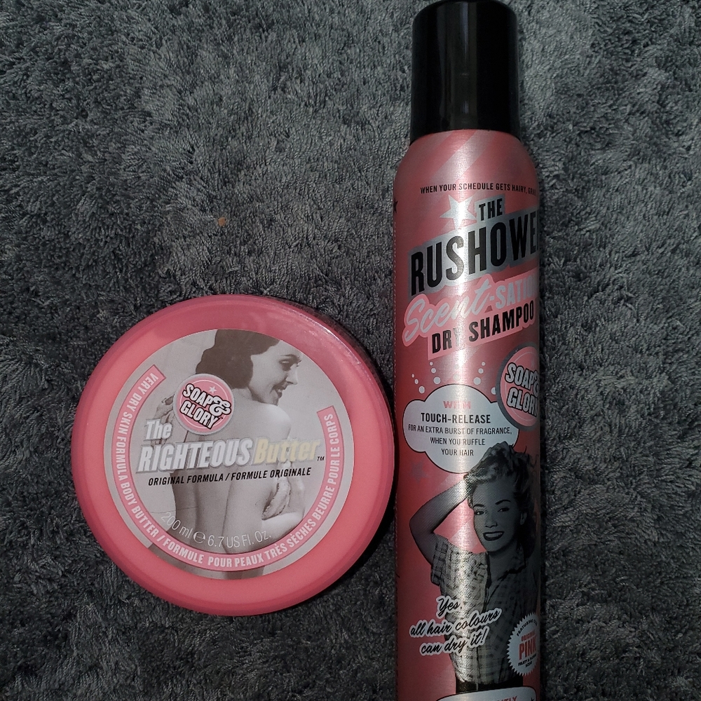 Soap and Glory Butter